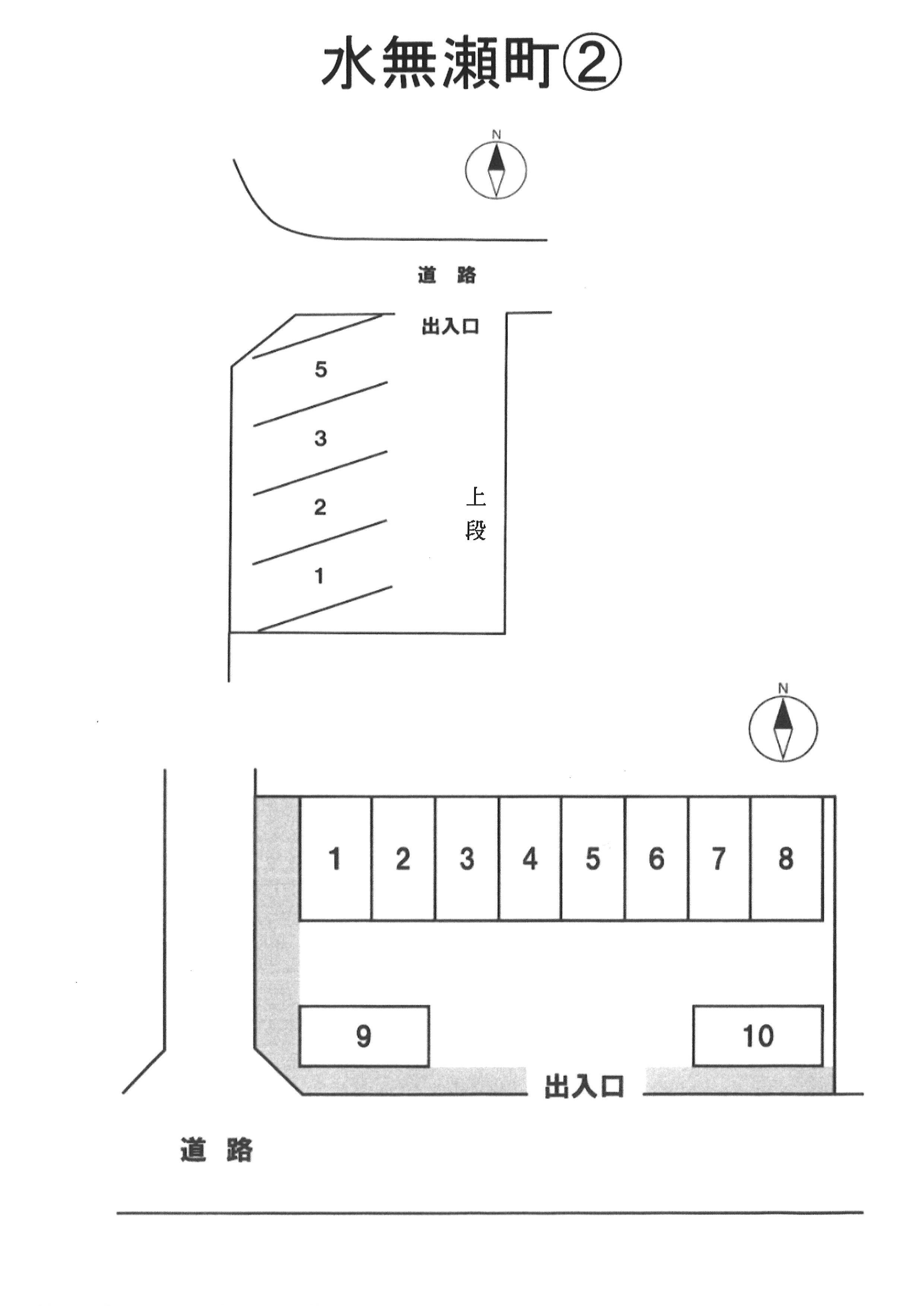 水無瀬町②の駐車配置図