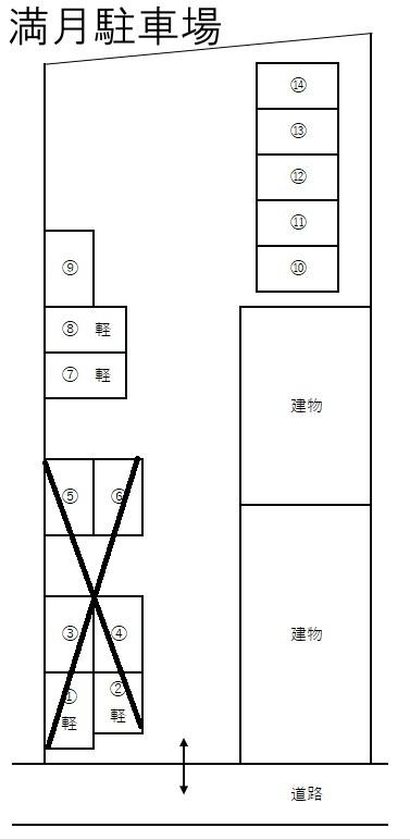 満月駐車場の駐車配置図