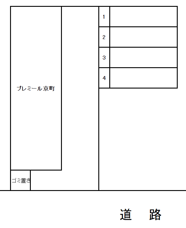 プレミール京町の駐車配置図