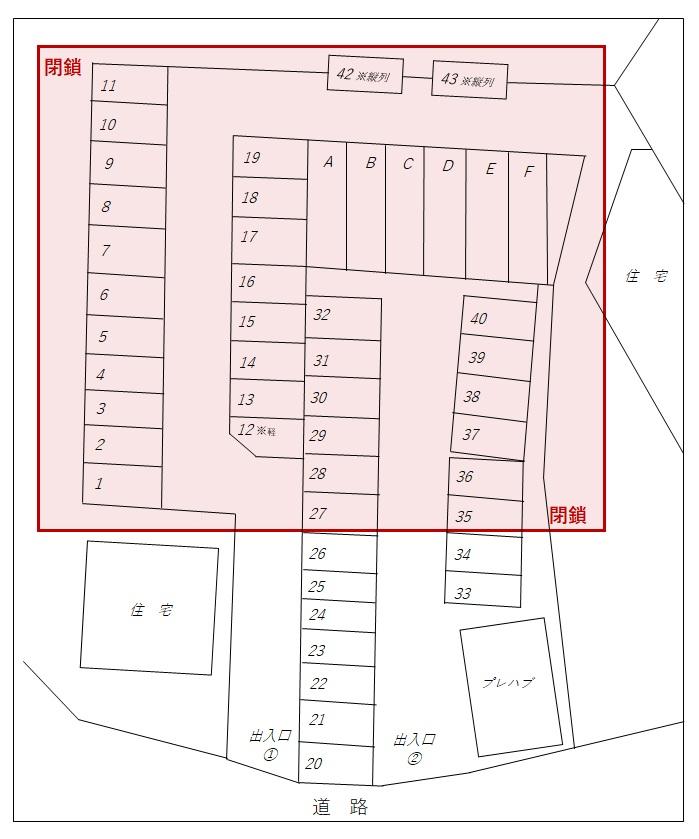 ソーコーパーキングの駐車配置図