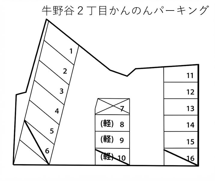 牛野谷2丁目かんのんパーキングの駐車配置図