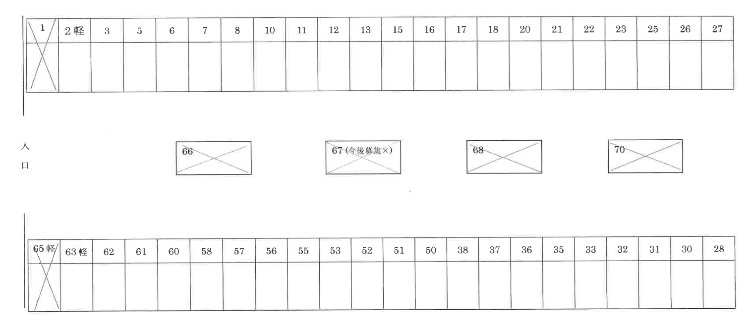 モータープール杉本の駐車配置図