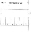P537の駐車場