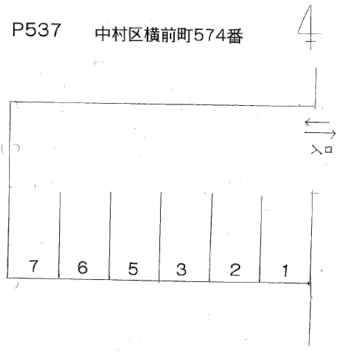 P537の駐車配置図