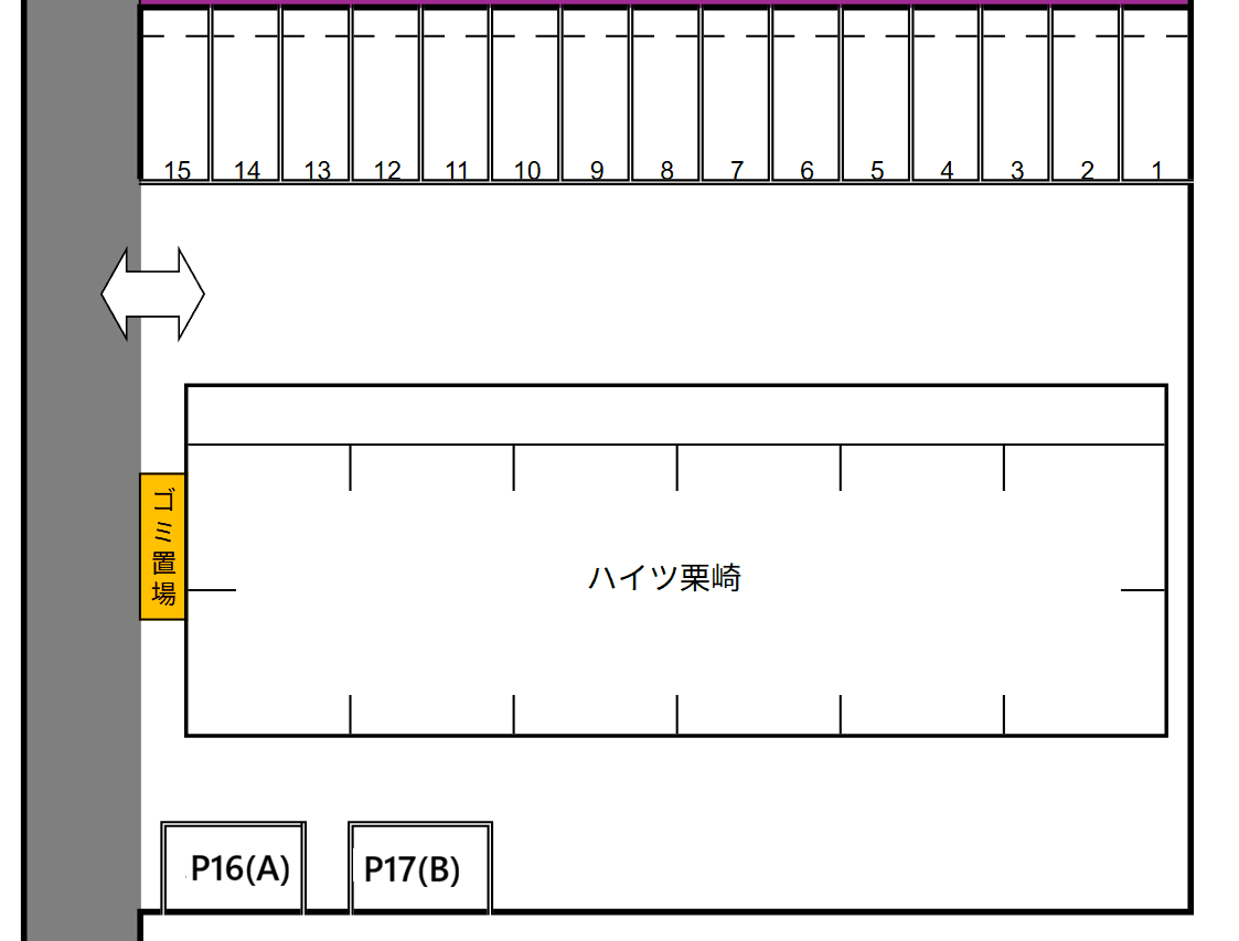 ハイツ栗崎の駐車配置図