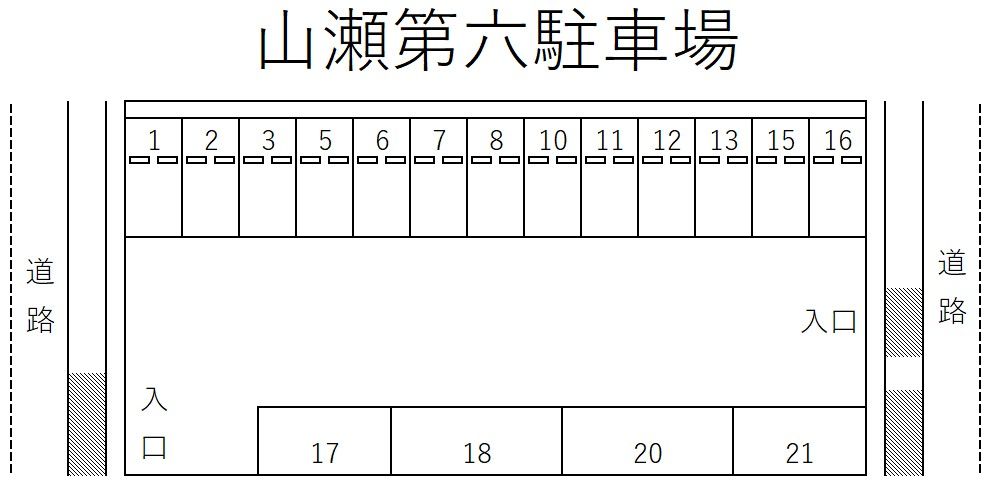 山瀬第六駐車場の駐車配置図