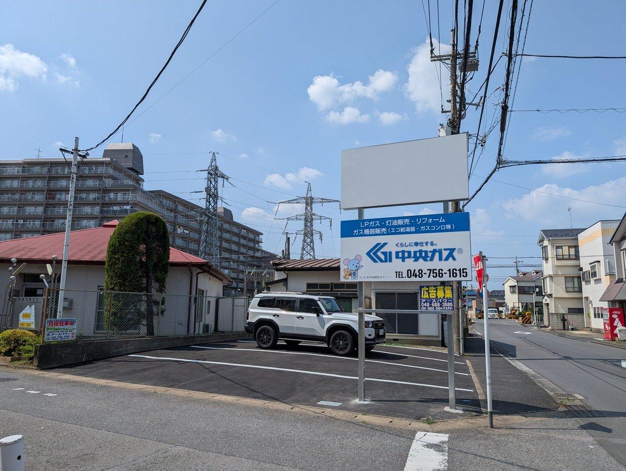 岩槻加倉駐車場の外観・駐車場イメージ2枚目