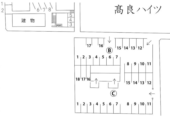 髙良ハイツの駐車配置図