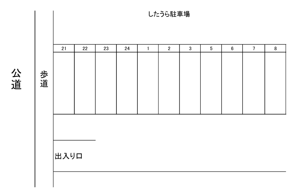 したうら駐車場の駐車配置図