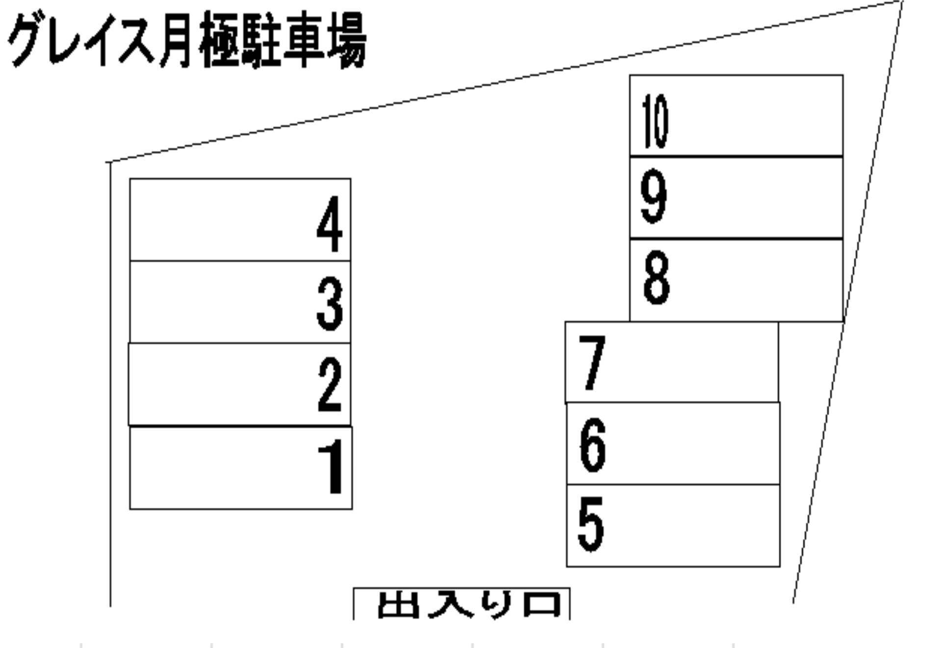 グレイス月極駐車場の駐車配置図