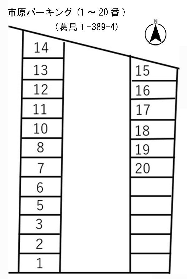 市原パーキング(1~20番)の駐車配置図