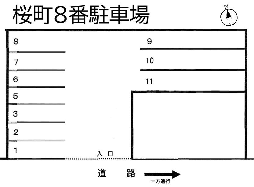 桜町8番駐車場の駐車配置図