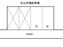 矢山月極駐車場の駐車場