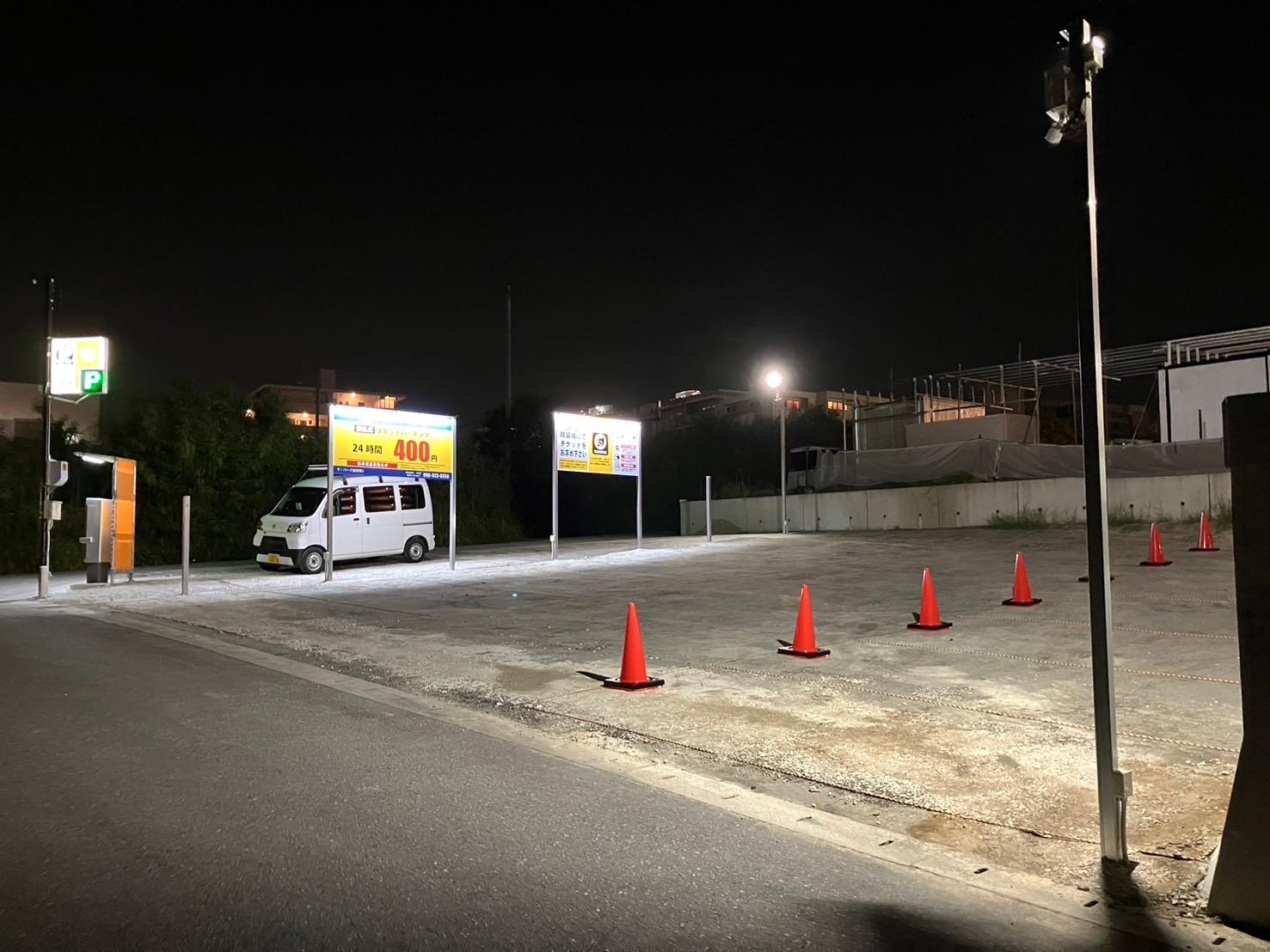 ザ・パーク経塚第2の外観・駐車場イメージ3枚目