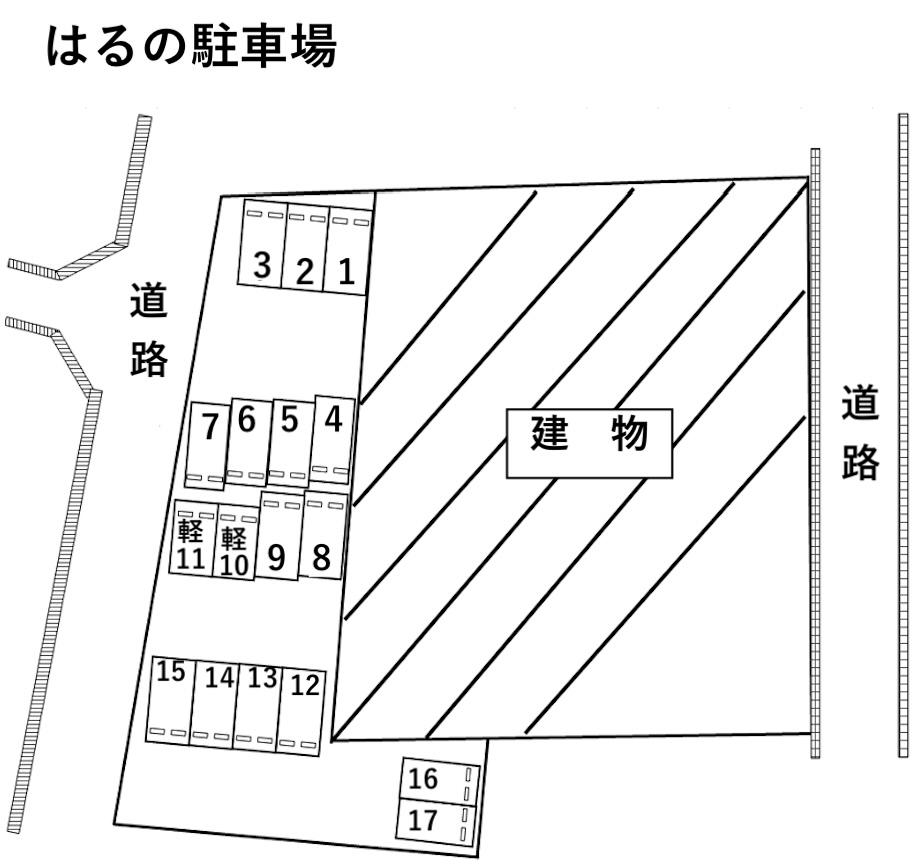 はるの駐車場の駐車配置図