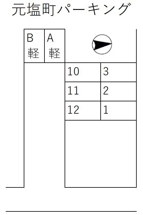元塩町パーキングの駐車配置図