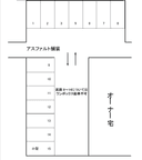 近見7丁目パーキングの駐車場