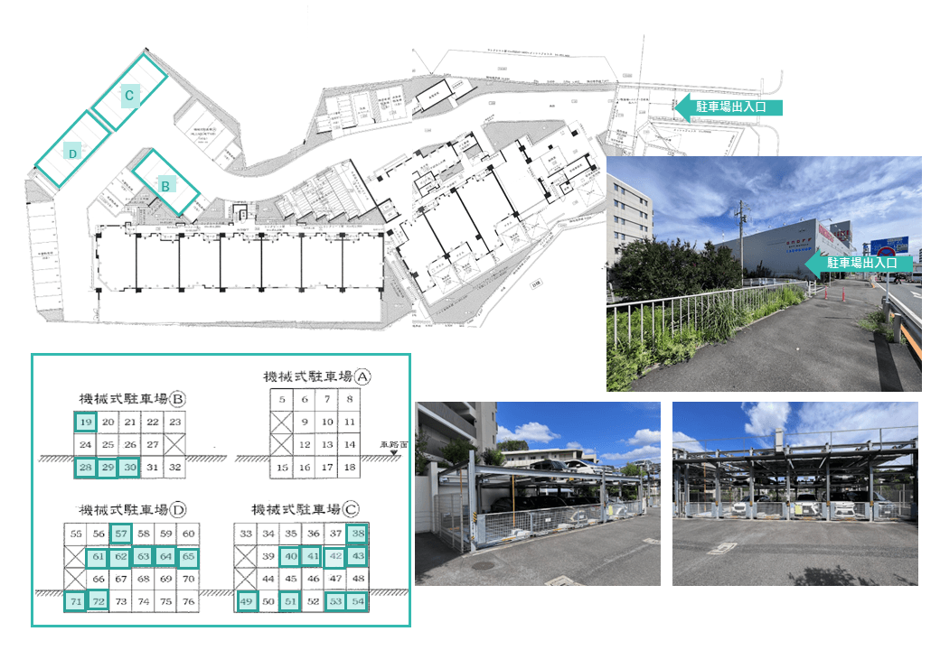 南町田四丁目駐車場の駐車配置図