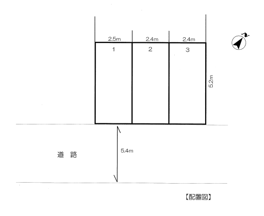 湖上(自宅前)駐車場の駐車配置図