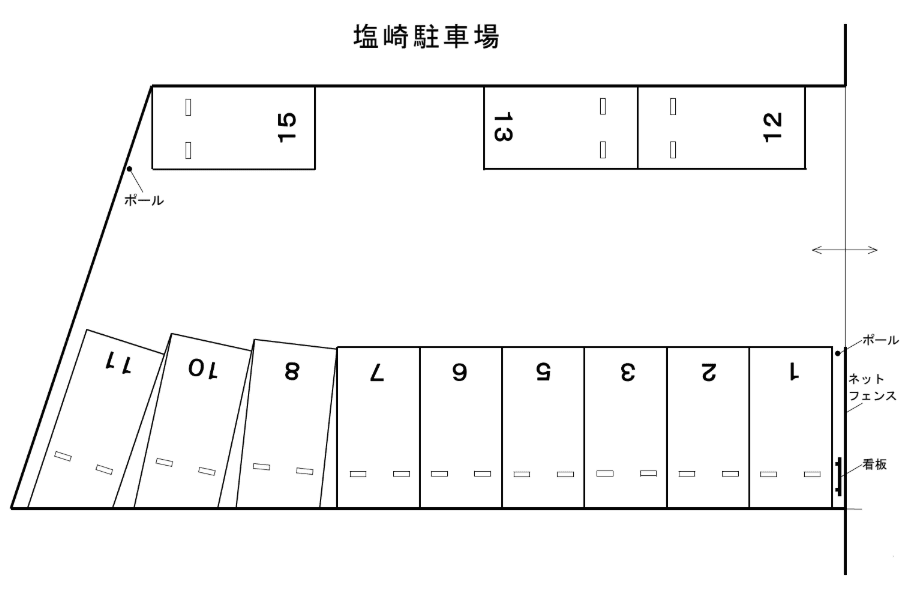 塩崎駐車場の駐車配置図
