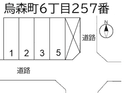 烏森町6丁目257番の駐車場