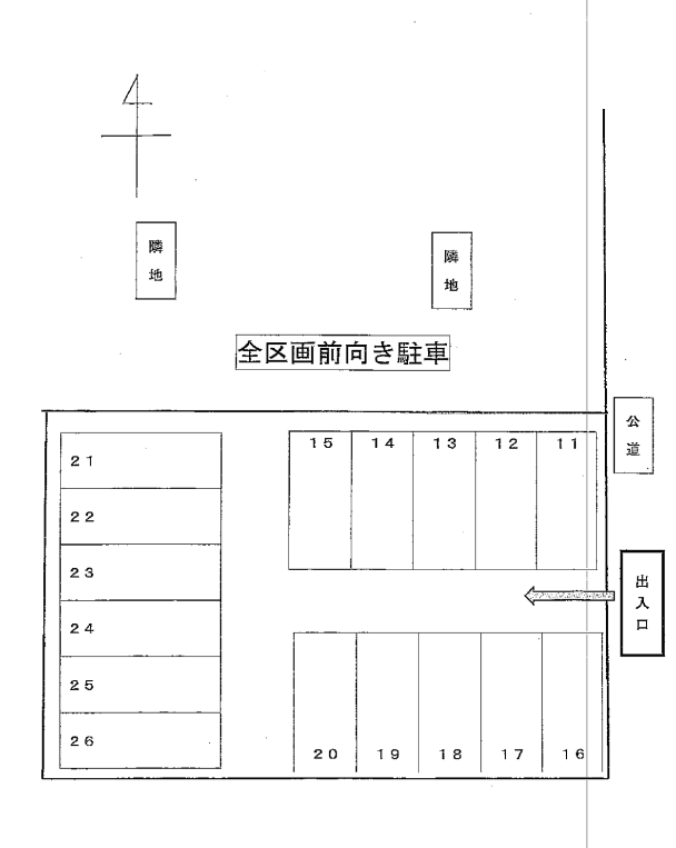 553の駐車配置図