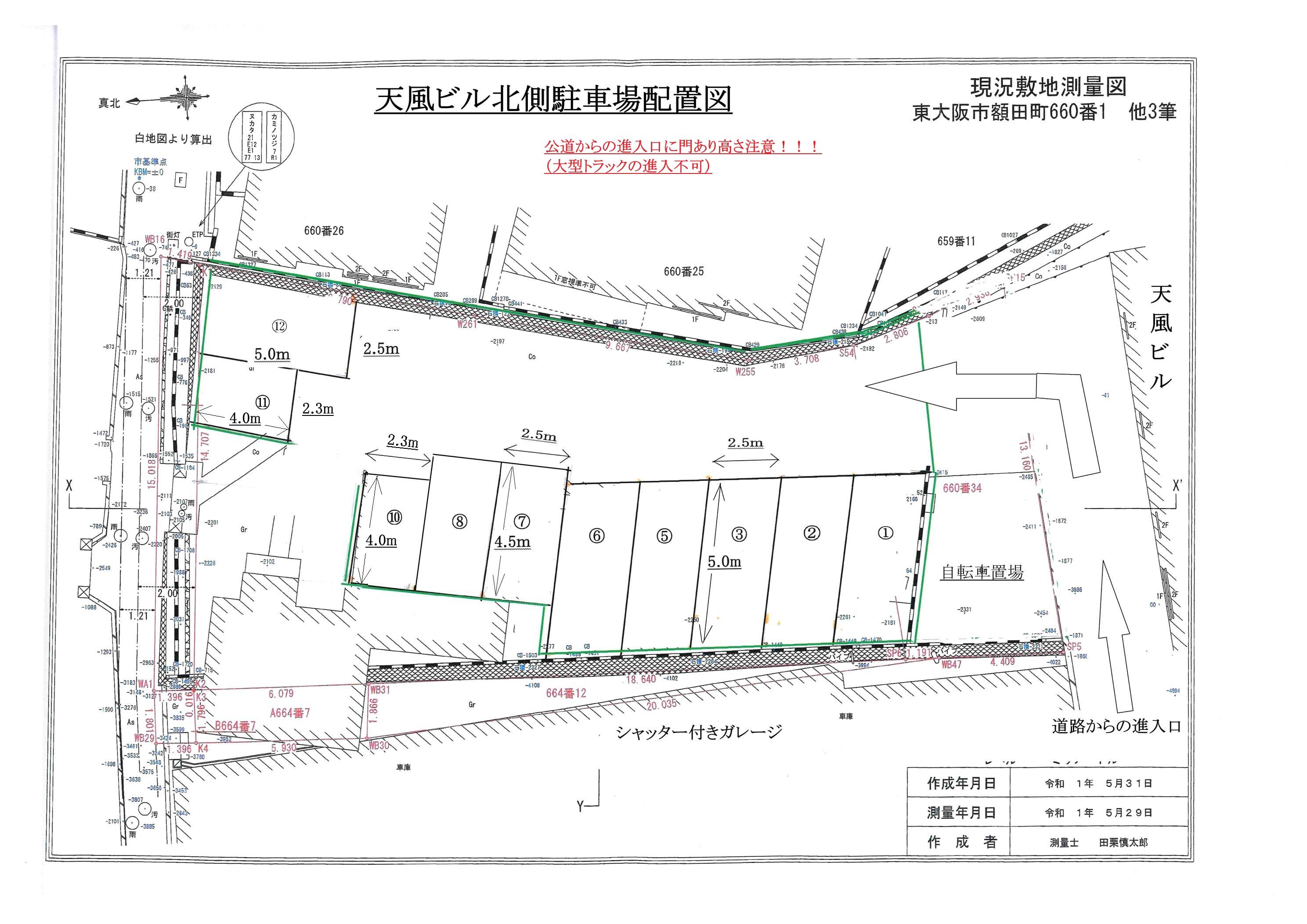 天風ビル北側駐車場の駐車配置図