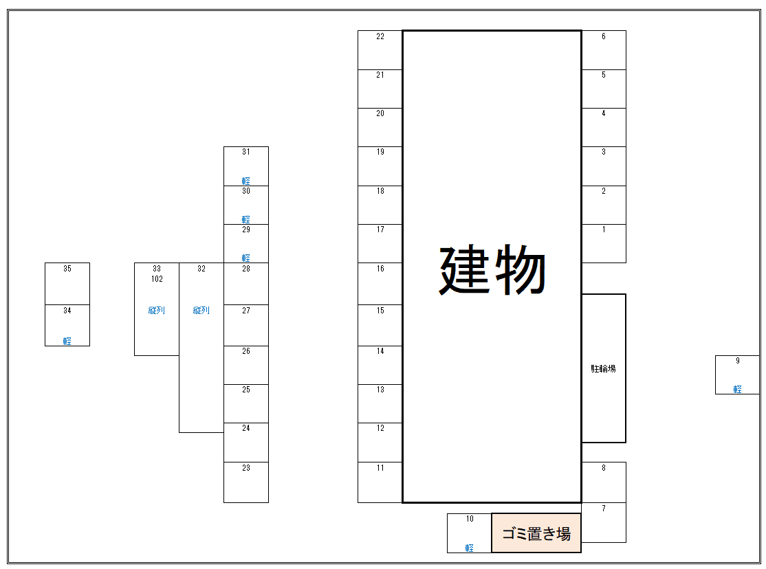 ユーミー姫方の駐車配置図