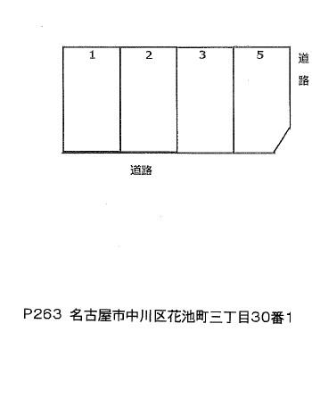 P263の駐車配置図