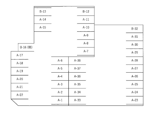東上関駐車場の駐車配置図