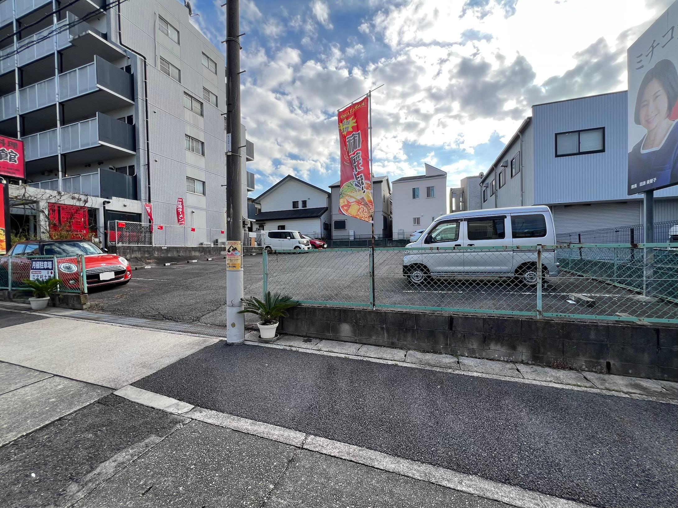 水野駐車場(猪高台)の外観・駐車場イメージ2枚目