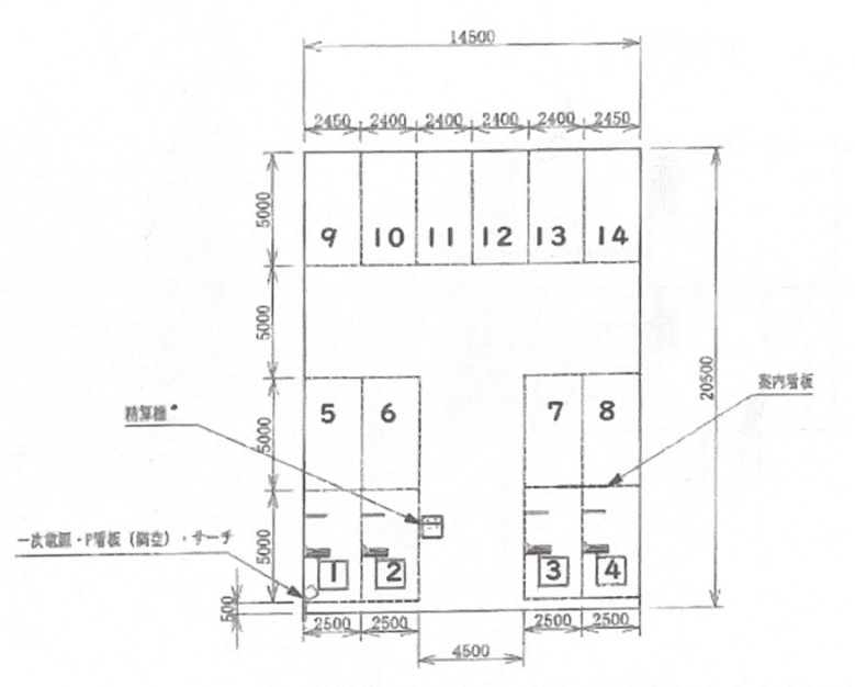 翠町宮本ガレージの駐車配置図