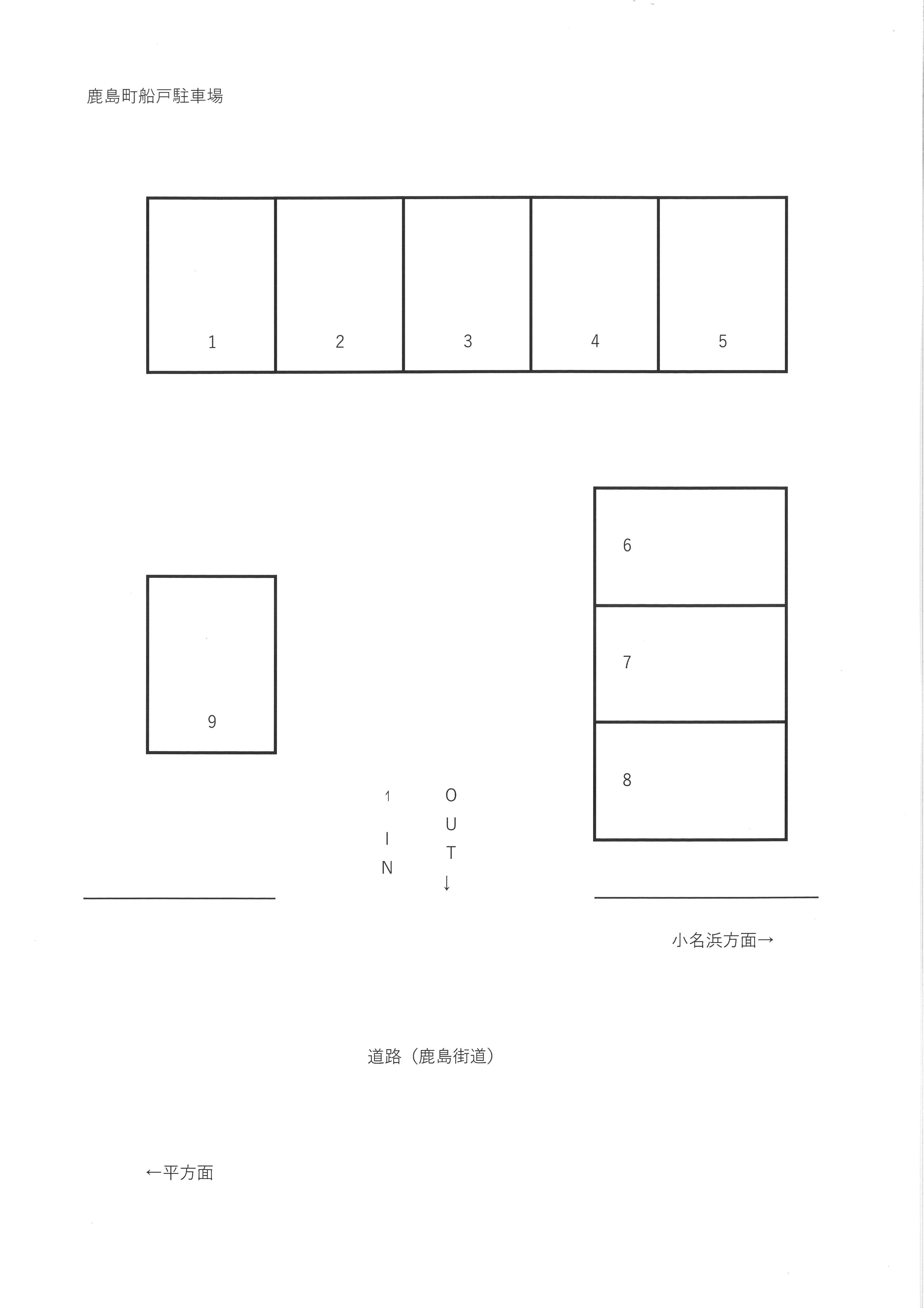 鹿島船戸駐車場の駐車配置図