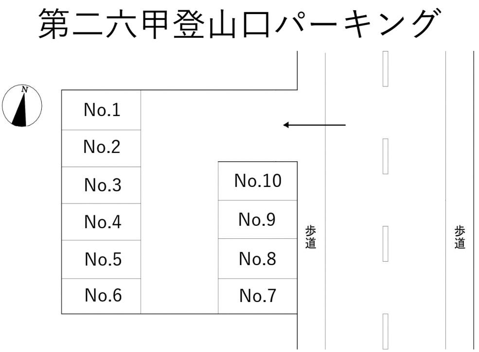 第二六甲登山口パーキングの駐車配置図