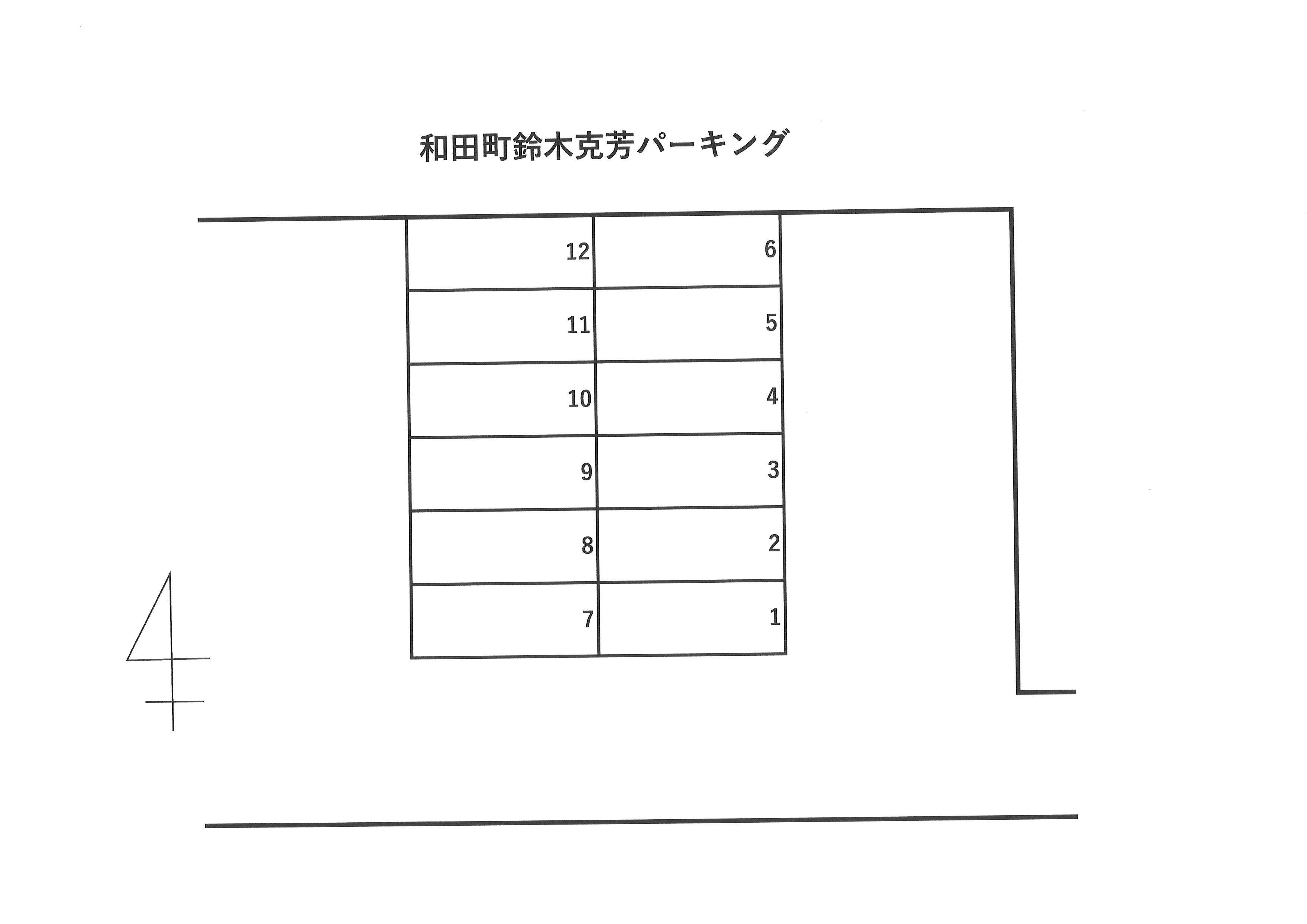 浜松市中央区和田町165-4駐車場の駐車配置図
