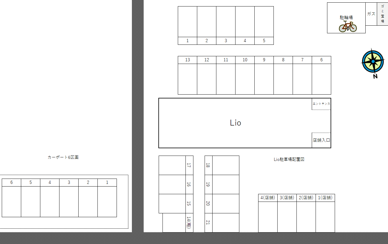 Lioの駐車配置図