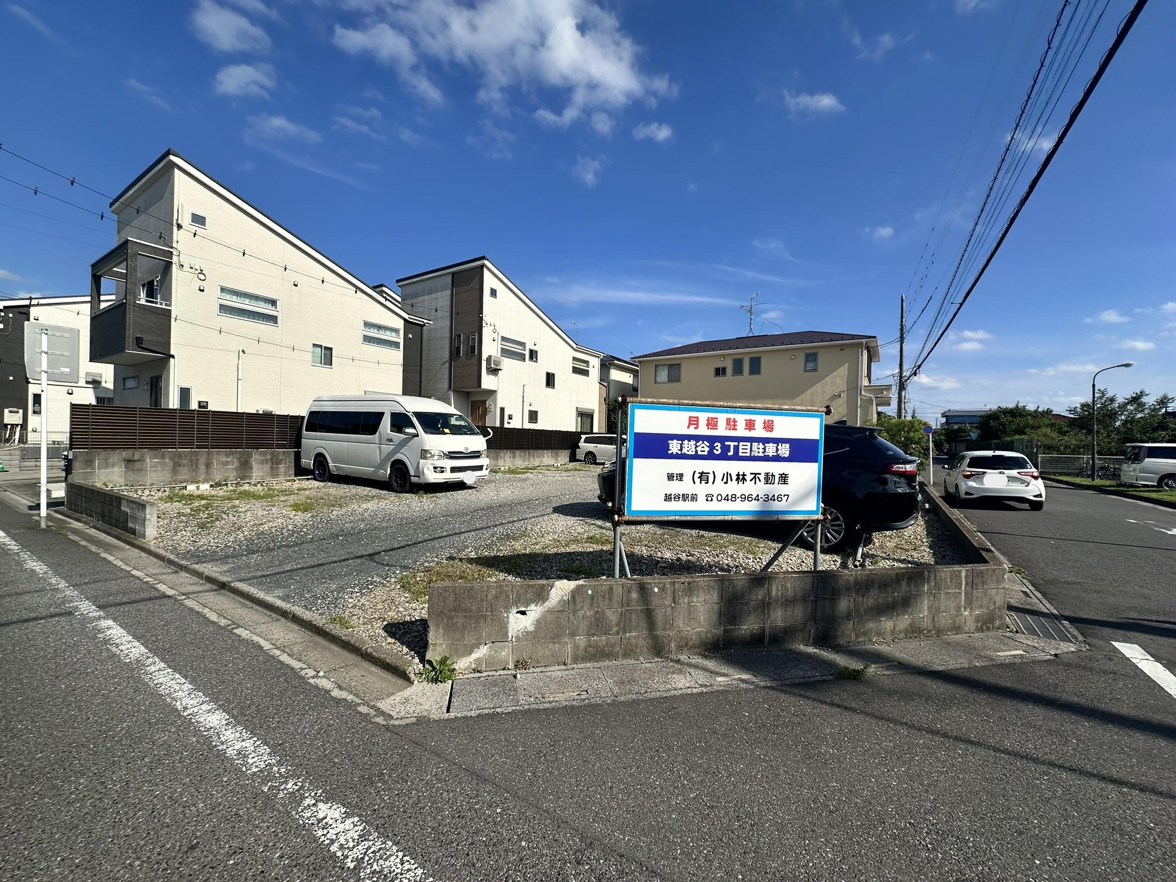 東越谷3丁目駐車場の外観・駐車場イメージ2枚目