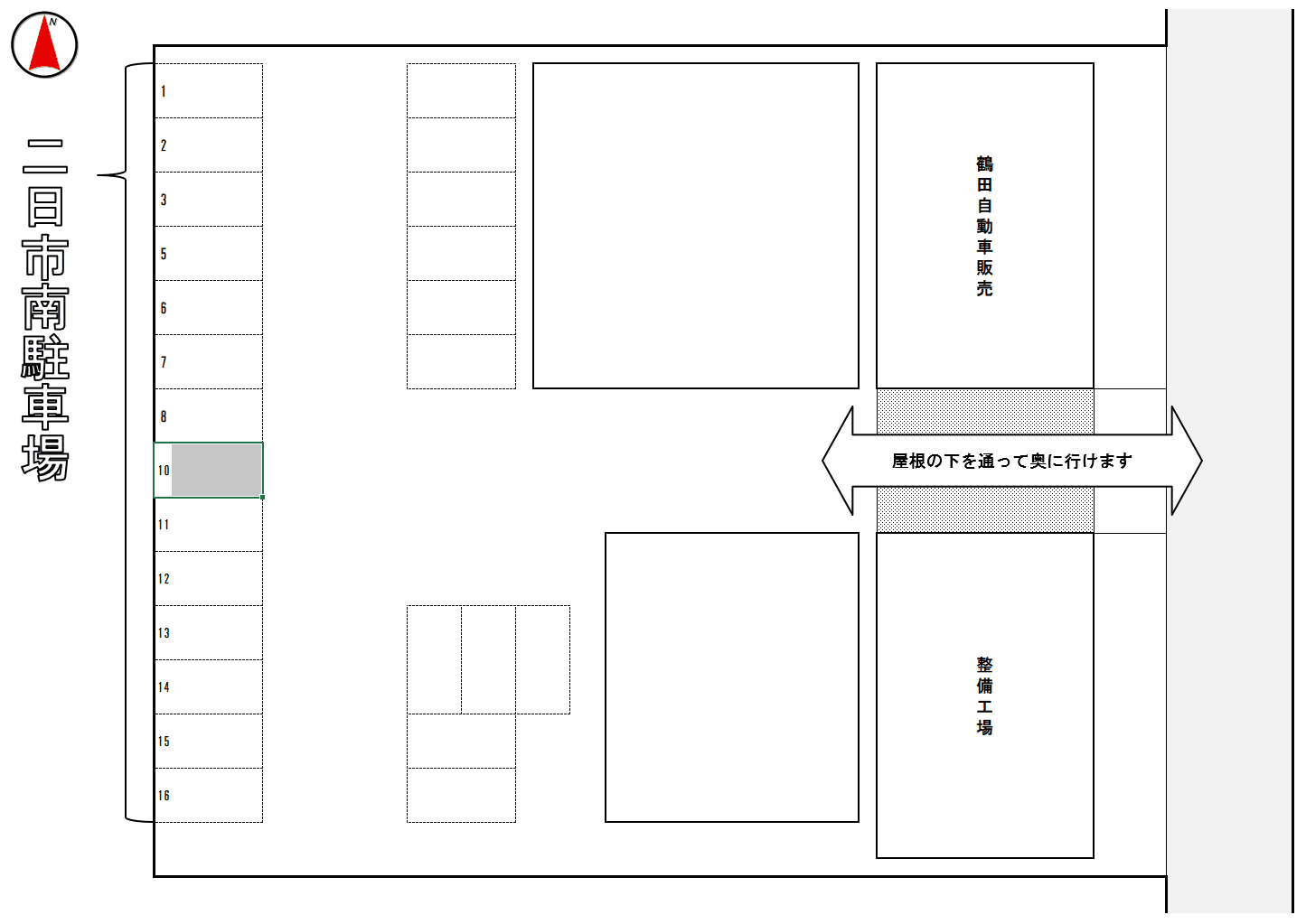 二日市南駐車場の駐車配置図