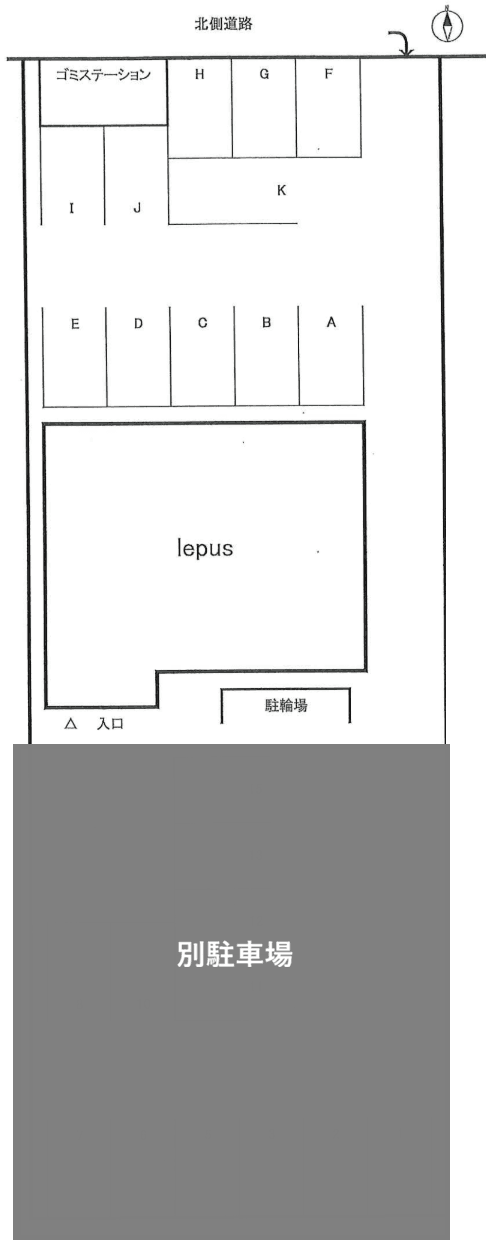 駐車場 lepus月極の駐車配置図