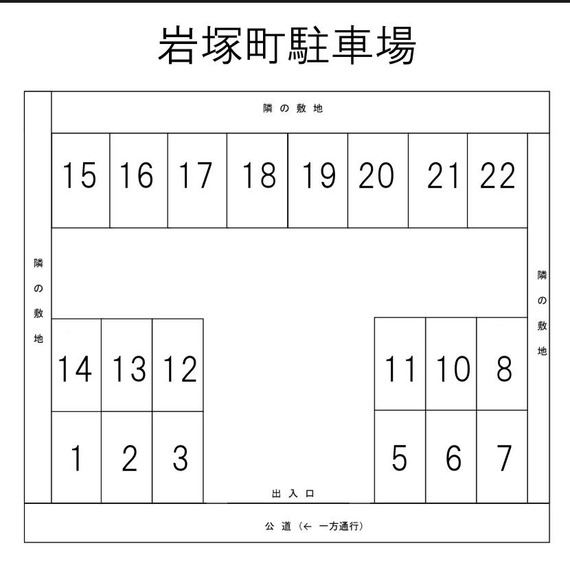 岩塚町駐車場の駐車配置図