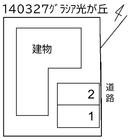 グラシア光が丘の駐車場