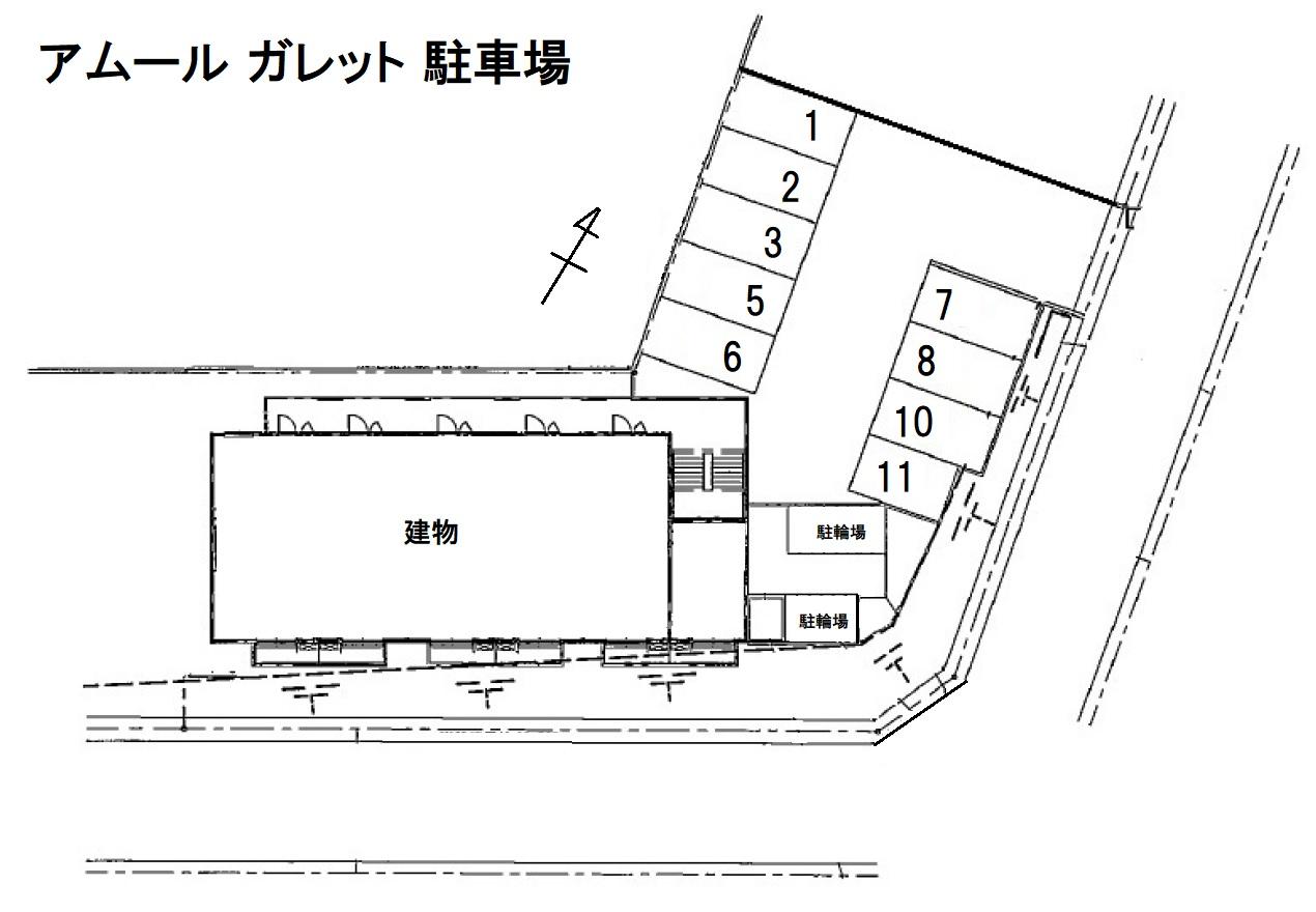 アムール ガレット 駐車場の駐車配置図