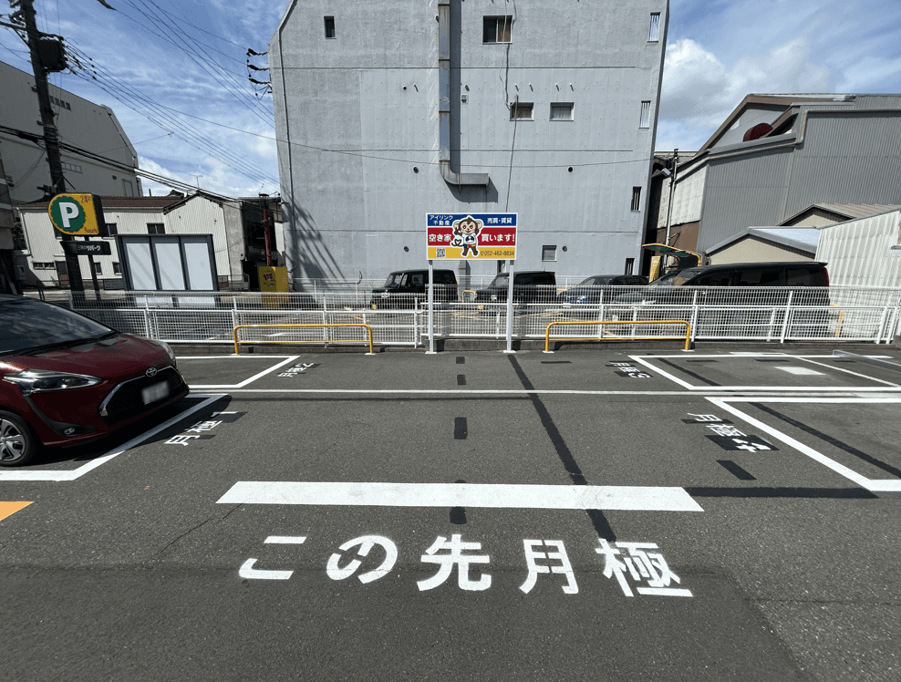 柴田駅前第7の外観・駐車場イメージ2枚目