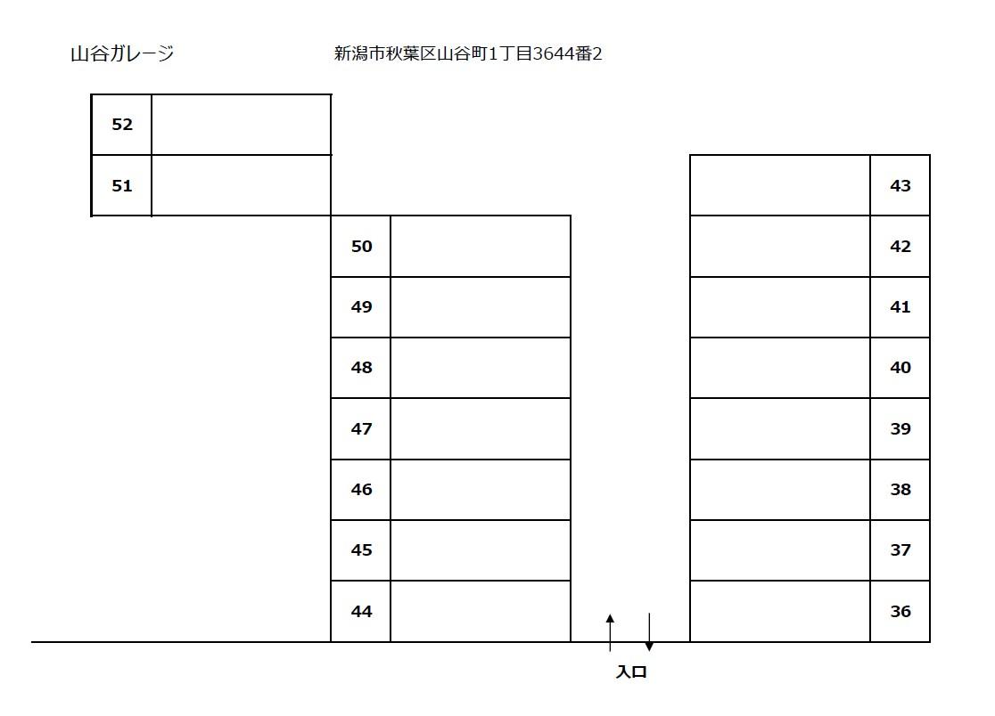 山谷ガレージの駐車配置図