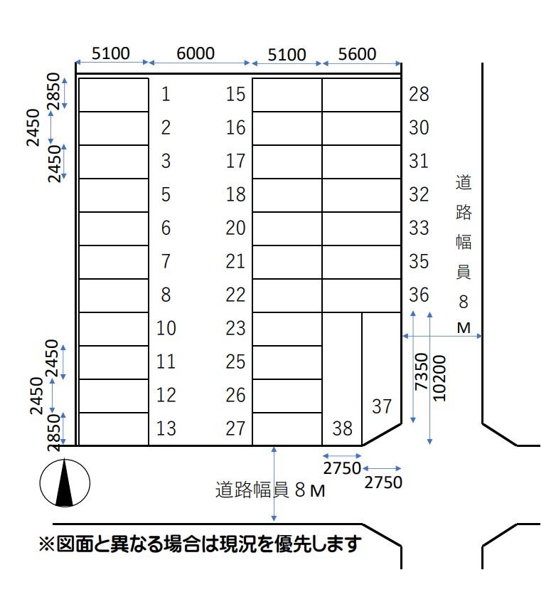 セブンモータープールの駐車配置図