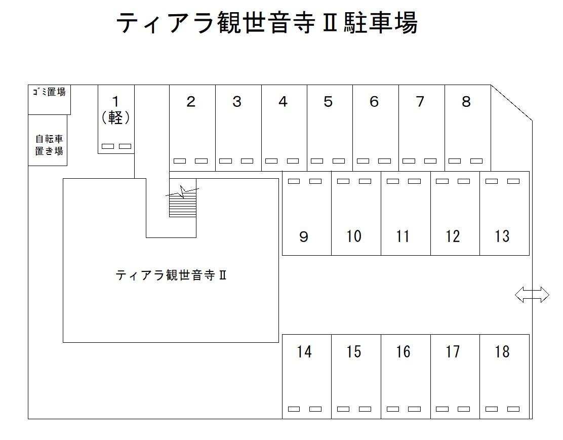 ティアラ観世音寺Ⅱ駐車場の駐車配置図