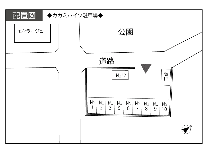カガミハイツ駐車場の駐車配置図