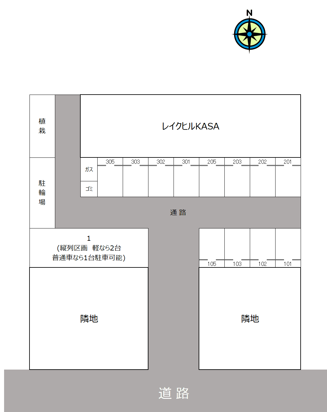 レイクヒルKASAの駐車配置図