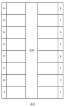 水上駐車場 麦島東町の駐車場