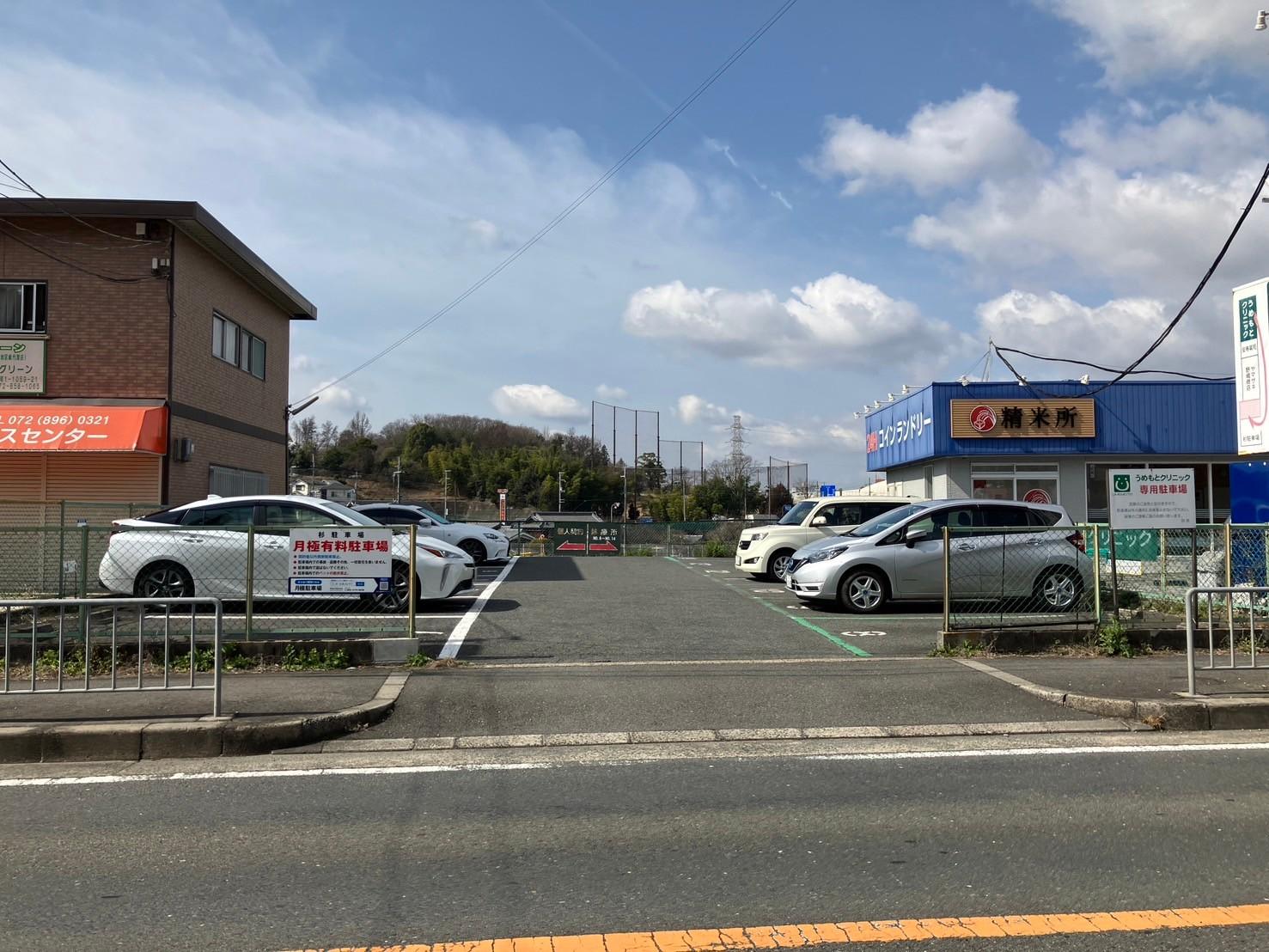 杉駐車場の外観・駐車場イメージ1枚目